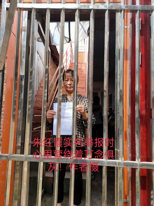 关于“安乡疫情第八”你可能想知道-第7张图片