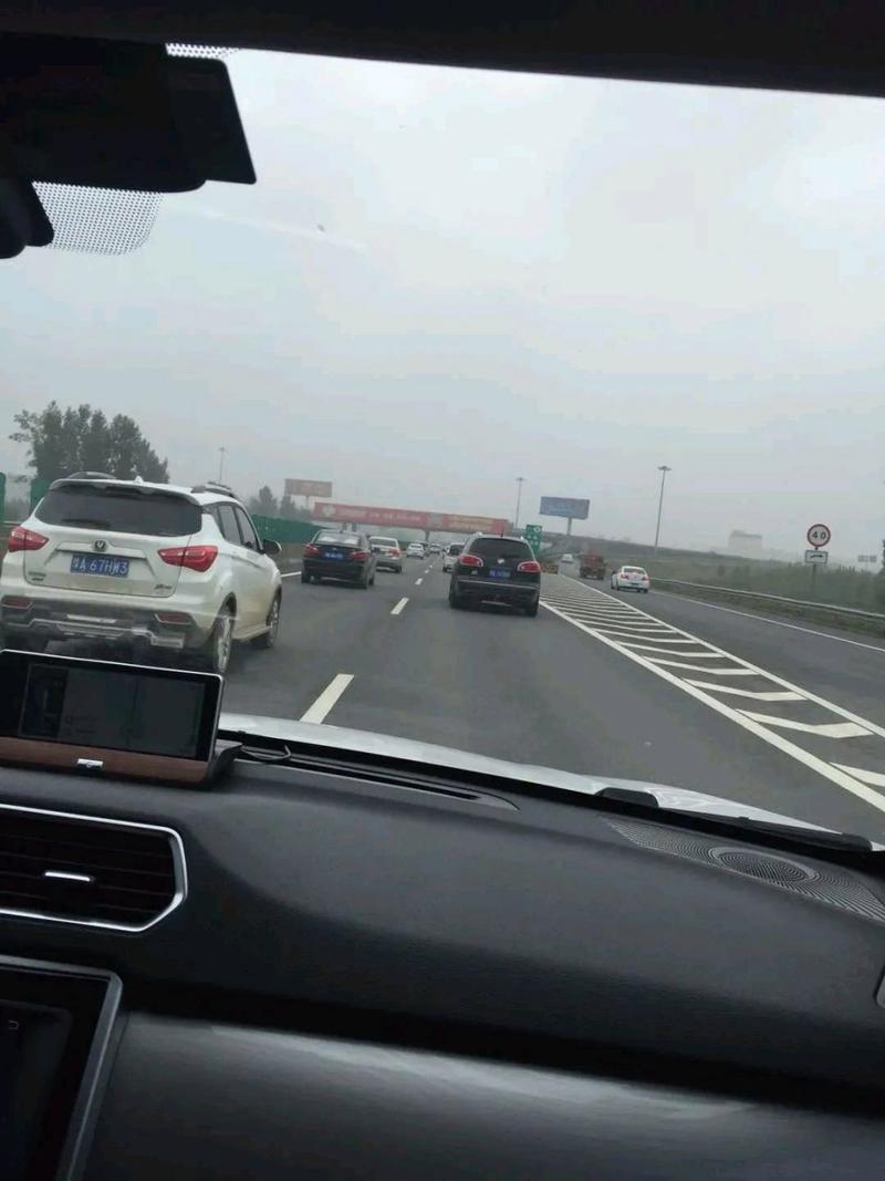 株洲天气-株洲天气预报30天准确 一个月-第6张图片 株洲天气-株洲天气预报30天准确 一个月-第6张图片
