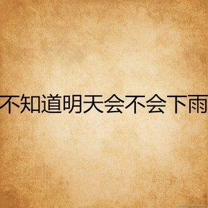 【安居镇疫情/安居镇有多少个村组】-第2张图片 【安居镇疫情/安居镇有多少个村组】-第2张图片