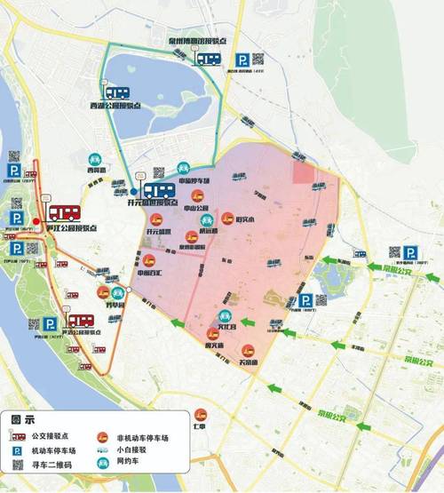 泉州限行,泉州限行信息-第7张图片 泉州限行,泉州限行信息-第7张图片