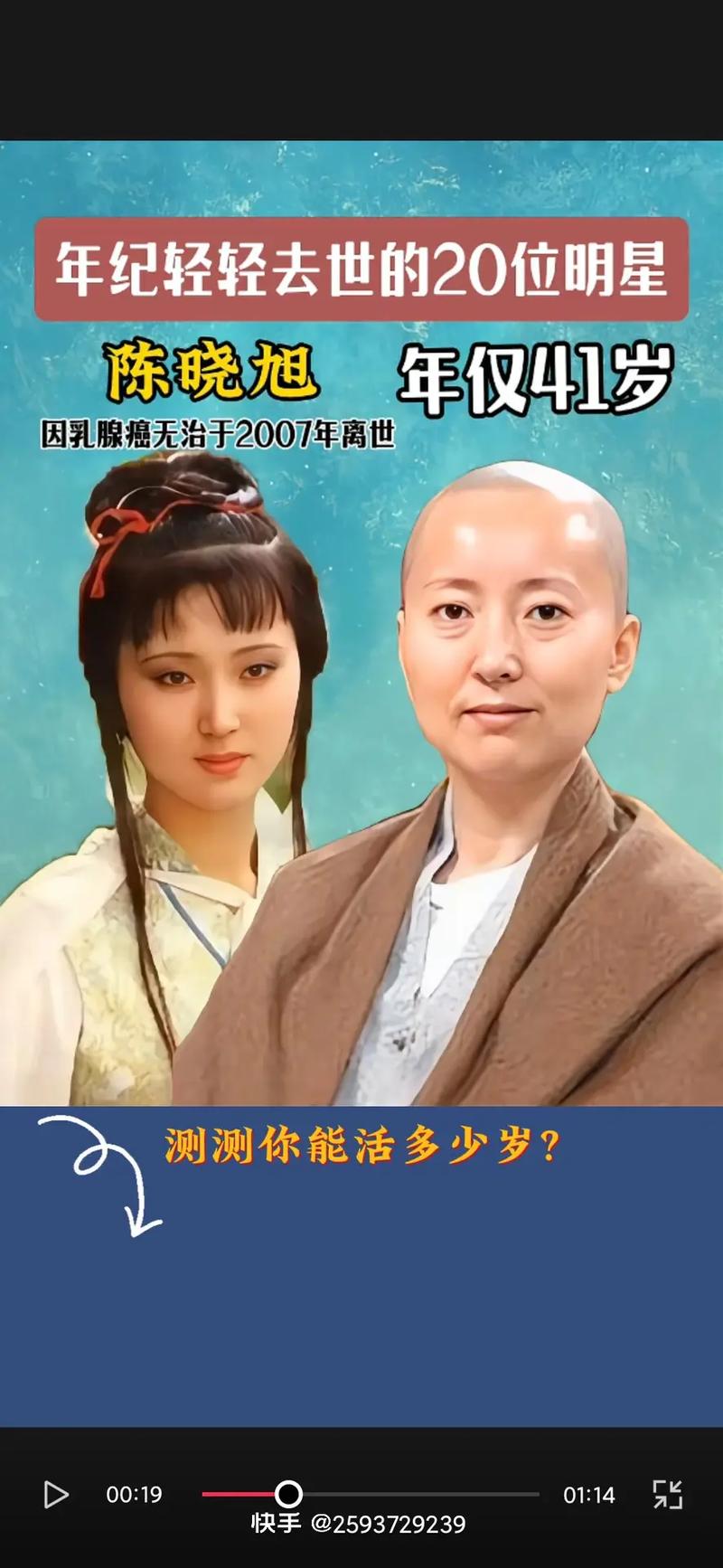 【安全躲过疫情/躲避疫情的句子】-第3张图片 【安全躲过疫情/躲避疫情的句子】-第3张图片
