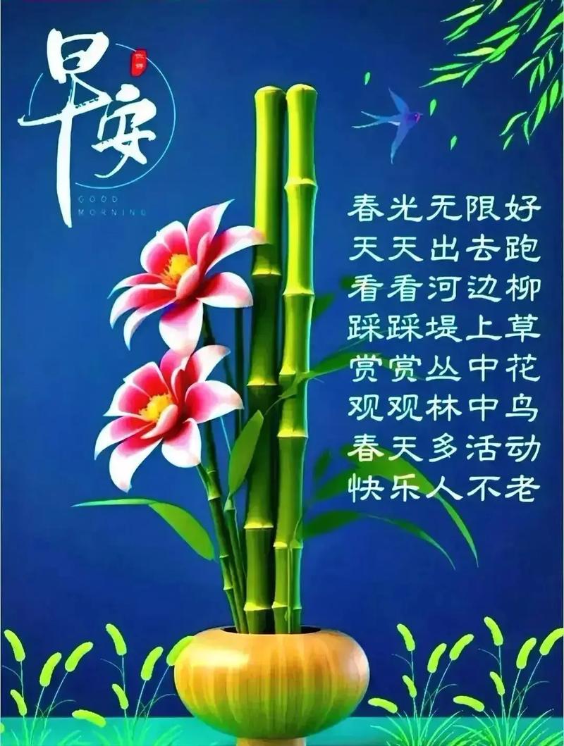 【安全躲过疫情/躲避疫情的句子】-第5张图片 【安全躲过疫情/躲避疫情的句子】-第5张图片