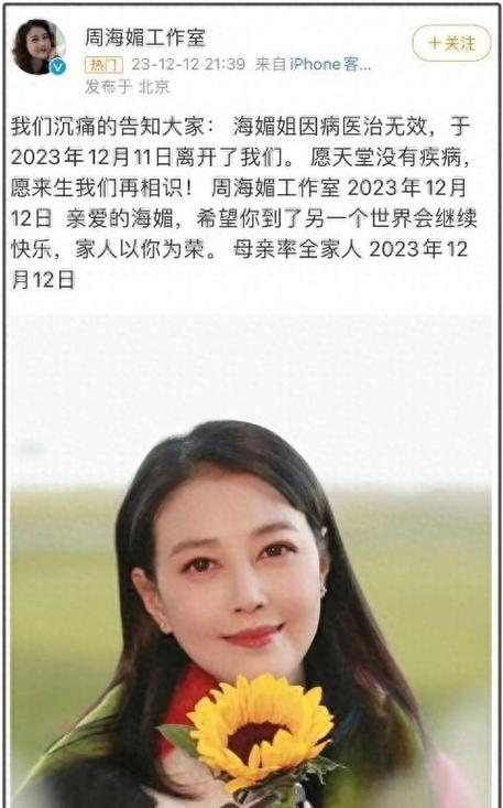 【安全躲过疫情/躲避疫情的句子】-第7张图片 【安全躲过疫情/躲避疫情的句子】-第7张图片