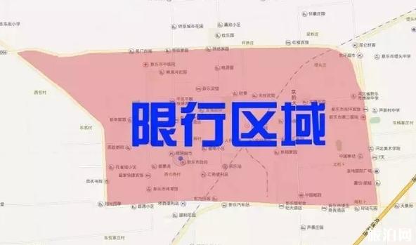 石家庄限行区域图/石家庄限行路段图-第2张图片 石家庄限行区域图/石家庄限行路段图-第2张图片