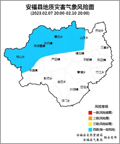 关于“安福疫情如何”你可能想知道