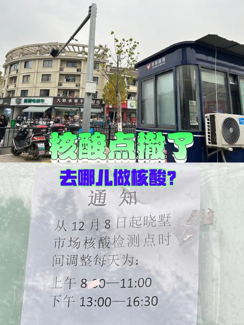 关于“安福疫情如何”你可能想知道-第5张图片 关于“安福疫情如何”你可能想知道-第5张图片