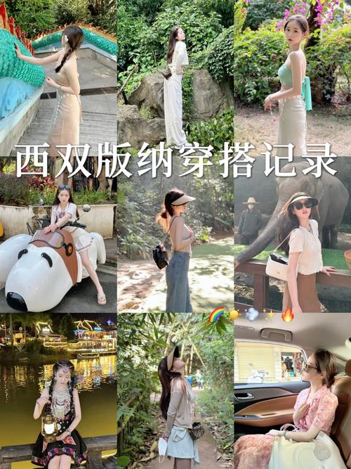 景洪天气/景洪天气预报60天准确-第4张图片 景洪天气/景洪天气预报60天准确-第4张图片