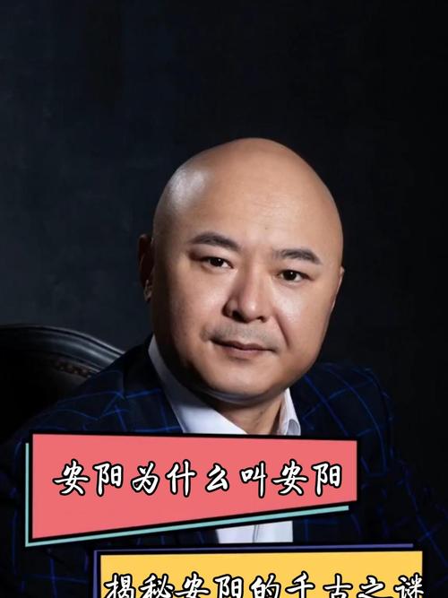 关于“安阳疫情女孩”你可能想知道-第1张图片 关于“安阳疫情女孩”你可能想知道-第1张图片