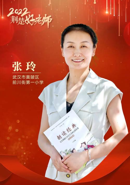 关于“安阳疫情女孩”你可能想知道-第6张图片 关于“安阳疫情女孩”你可能想知道-第6张图片