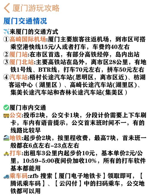 关于“安庆疫情监测”你可能想知道-第5张图片 关于“安庆疫情监测”你可能想知道-第5张图片