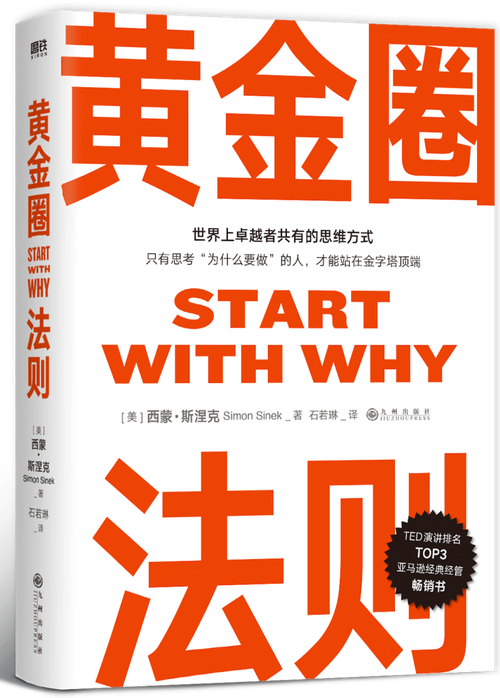 关于“安全栓疫情”你可能想知道-第7张图片