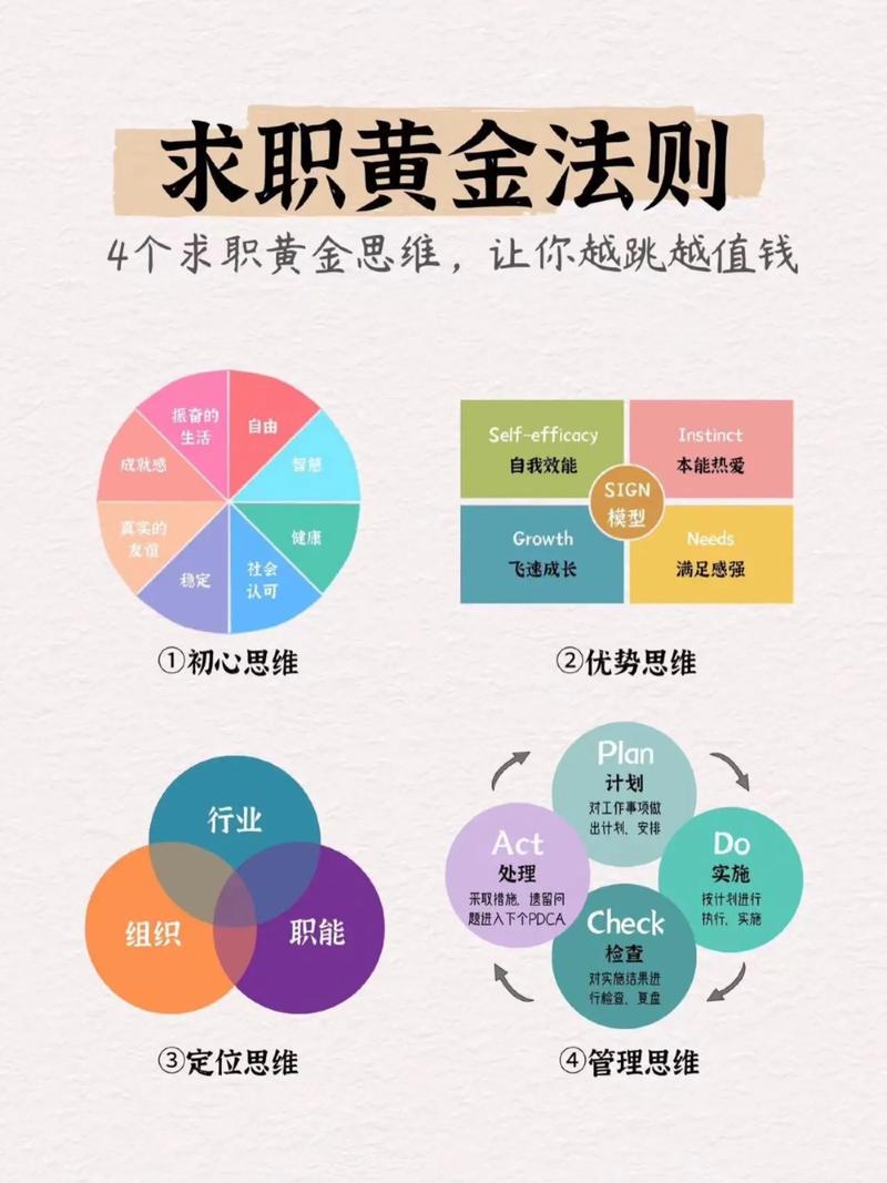 关于“安全栓疫情”你可能想知道-第8张图片