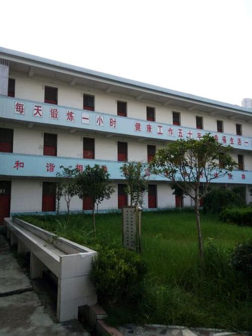 安福疫情防控,安福疫情防控最新公告-第6张图片 安福疫情防控,安福疫情防控最新公告-第6张图片