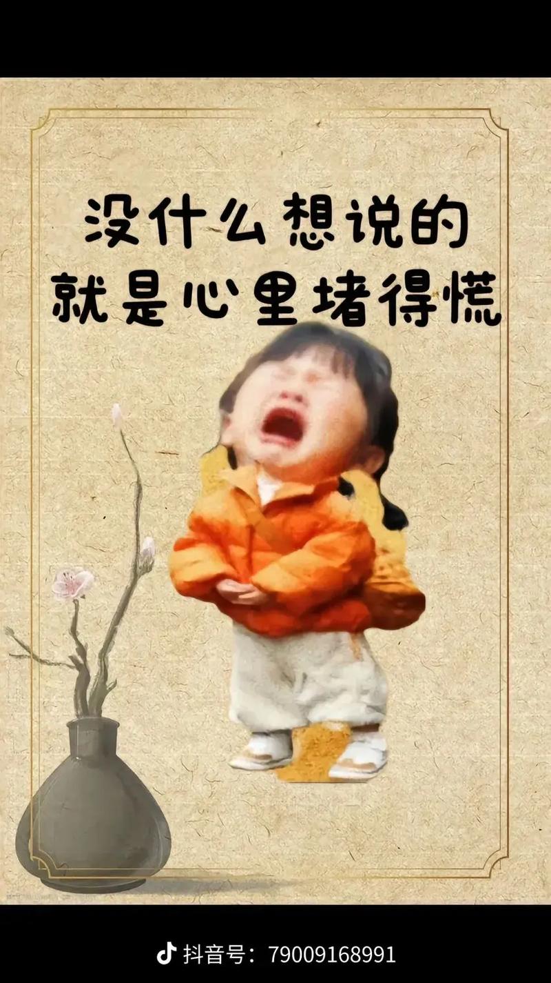 关于“安庆心肺疫情”你可能想知道-第2张图片 关于“安庆心肺疫情”你可能想知道-第2张图片
