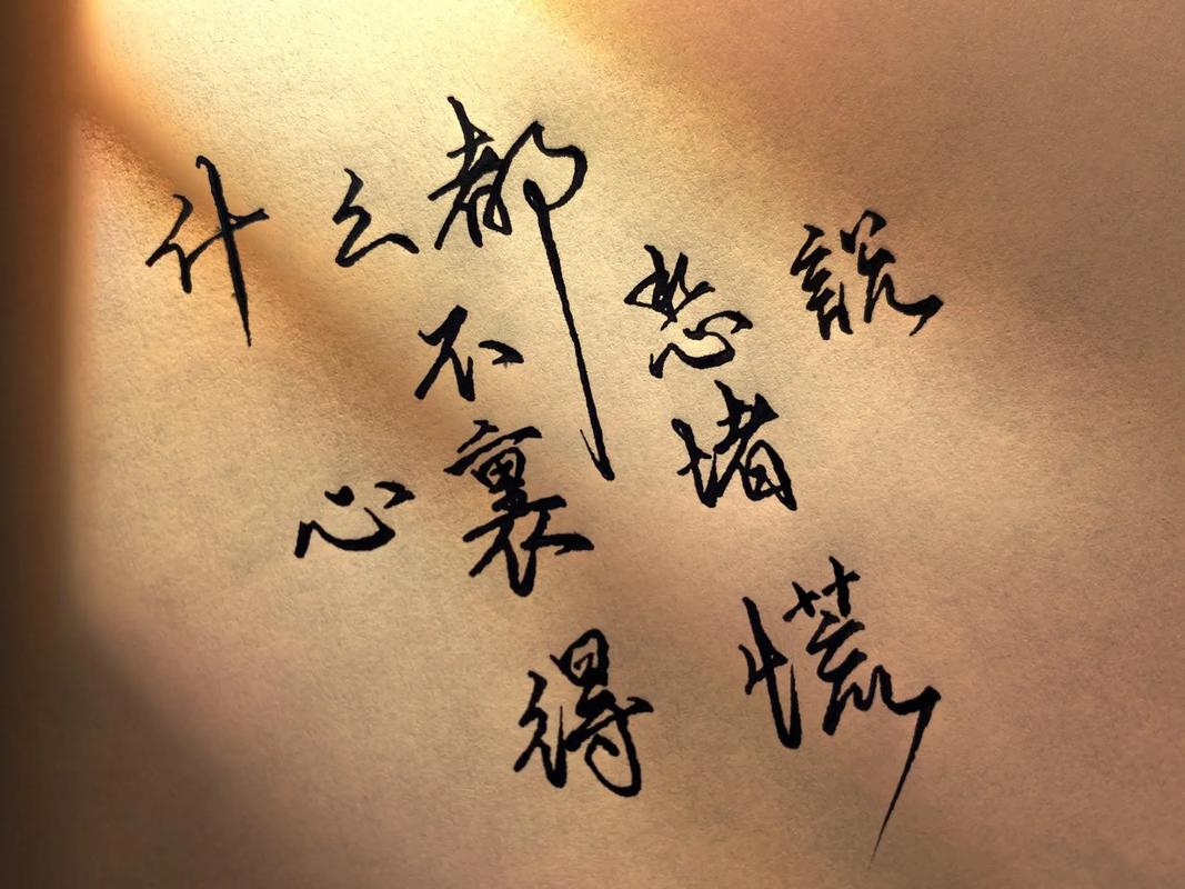 关于“安庆心肺疫情”你可能想知道-第7张图片 关于“安庆心肺疫情”你可能想知道-第7张图片