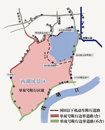 西湖景区限行范围，西湖景区限行范围2024