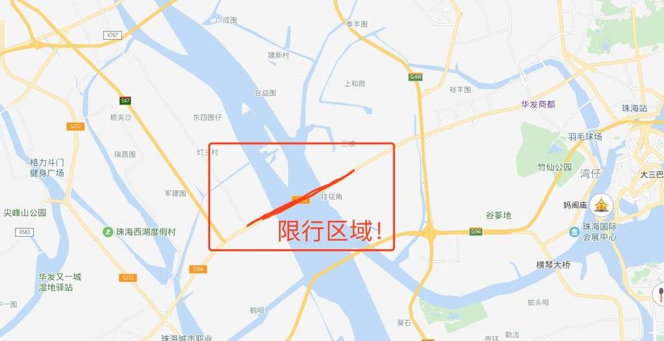 珠海限行新规定/珠海限行新规定2023外地车