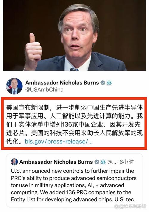 特朗普称赞中国疫情防控成果/特朗普称赞中国疫情防控成果的句子-第5张图片 特朗普称赞中国疫情防控成果/特朗普称赞中国疫情防控成果的句子-第5张图片