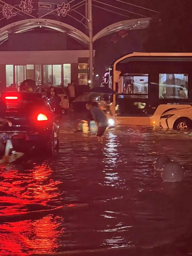 上海市闵行区天气/上海市闵行区天气预报查询情况-第2张图片 上海市闵行区天气/上海市闵行区天气预报查询情况-第2张图片