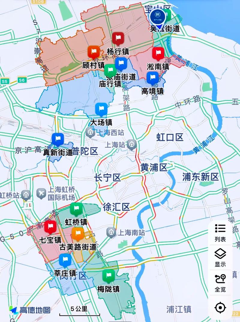 上海市闵行区天气/上海市闵行区天气预报查询情况-第10张图片 上海市闵行区天气/上海市闵行区天气预报查询情况-第10张图片