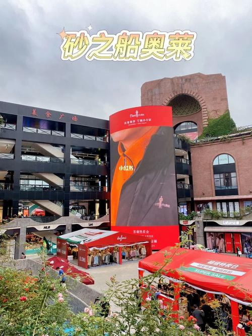 安宁渠疫情-安宁疫情轨迹-第8张图片 安宁渠疫情-安宁疫情轨迹-第8张图片