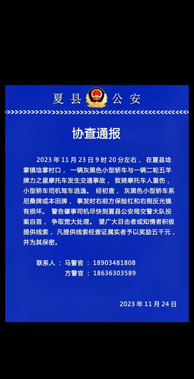 关于“安徽泾县疫情”你可能想知道-第5张图片 关于“安徽泾县疫情”你可能想知道-第5张图片