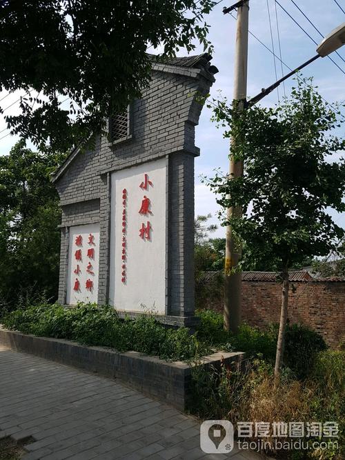 关于“安徽泾县疫情”你可能想知道-第9张图片 关于“安徽泾县疫情”你可能想知道-第9张图片