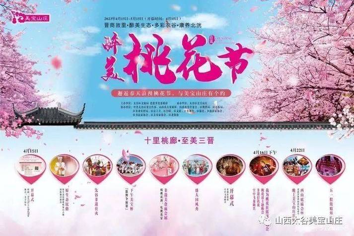 【龙泉天气预报/龙泉天气预报15天准确一览表】-第1张图片 【龙泉天气预报/龙泉天气预报15天准确一览表】-第1张图片