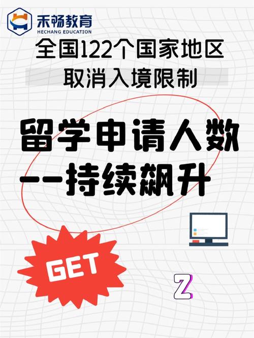 安道尔的疫情/安道尔新冠病毒今天情况-第3张图片 安道尔的疫情/安道尔新冠病毒今天情况-第3张图片