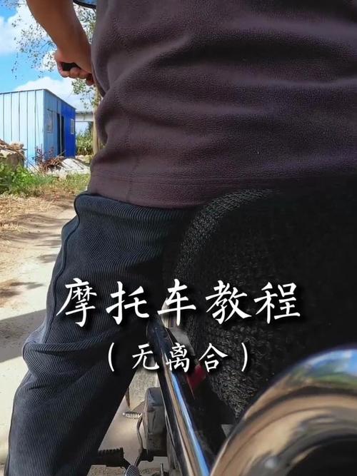 天津摩托车限行,天津摩托车限行处罚-第10张图片 天津摩托车限行,天津摩托车限行处罚-第10张图片