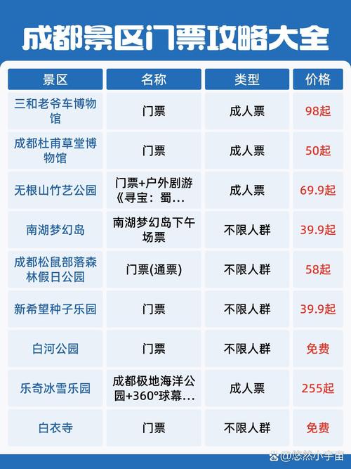 【安仁防疫情况/安仁防疫情况怎么样】