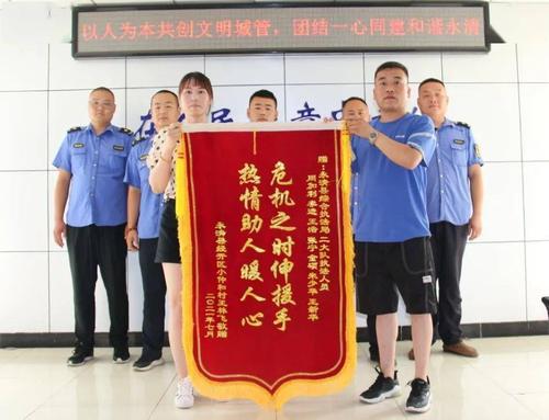 【安仁防疫情况/安仁防疫情况怎么样】-第5张图片 【安仁防疫情况/安仁防疫情况怎么样】-第5张图片