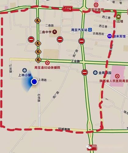 【周至县最新限行/周至县2021年限行】-第2张图片 【周至县最新限行/周至县2021年限行】-第2张图片
