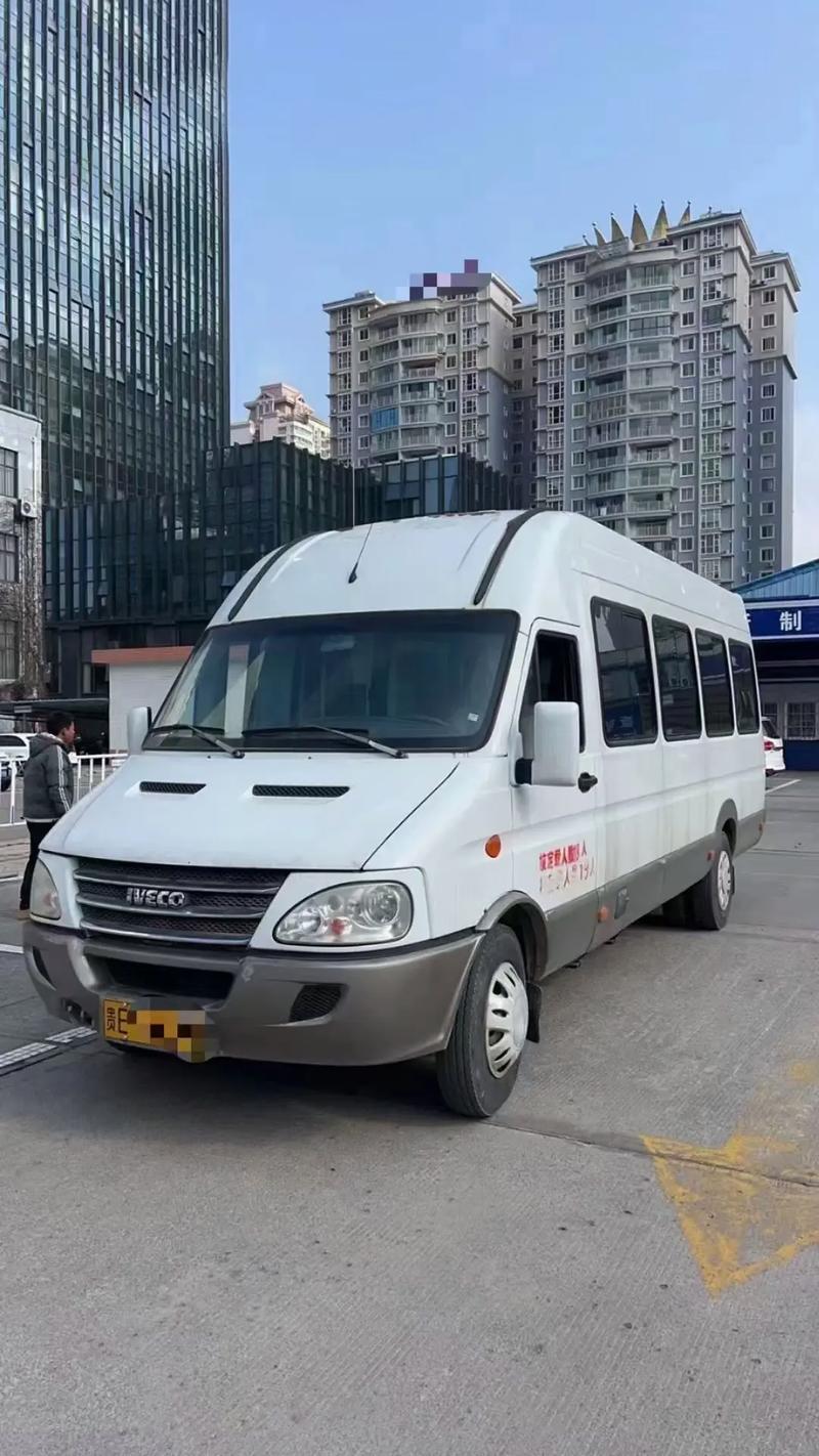依维柯限行/依维柯在市区限行吗-第3张图片 依维柯限行/依维柯在市区限行吗-第3张图片
