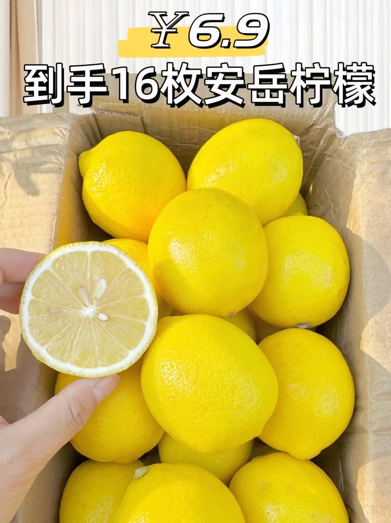 【安岳龙台疫情/安岳龙台地图】-第1张图片 【安岳龙台疫情/安岳龙台地图】-第1张图片