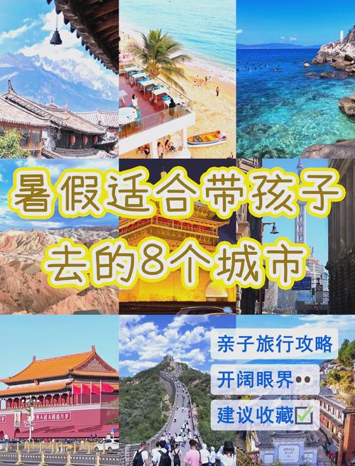绥中县天气预报/绥中县天气预报24小时查询-第7张图片 绥中县天气预报/绥中县天气预报24小时查询-第7张图片