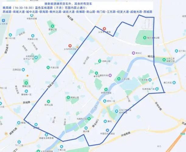 义乌货车限行区域图-义乌货车最新限行会实行吗