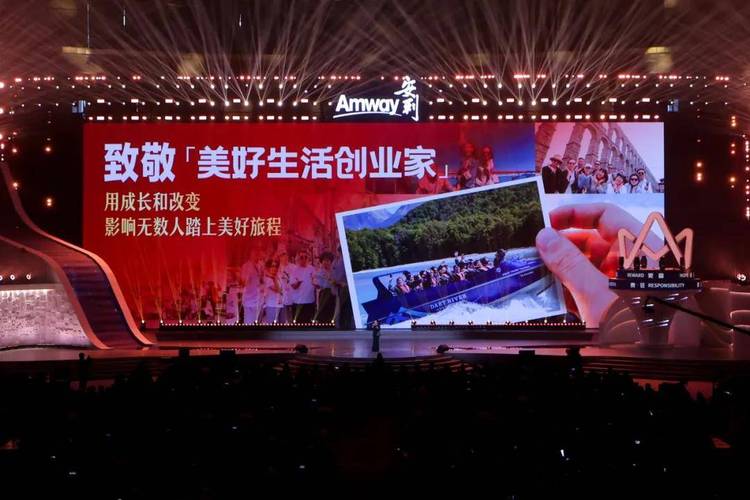 安利受疫情,安利产品在疫情期间能买吗-第10张图片 安利受疫情,安利产品在疫情期间能买吗-第10张图片