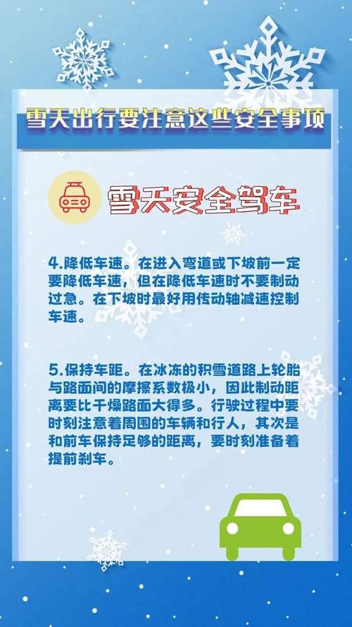 北京怀柔天气-北京怀柔天气24小时实时-第4张图片 北京怀柔天气-北京怀柔天气24小时实时-第4张图片