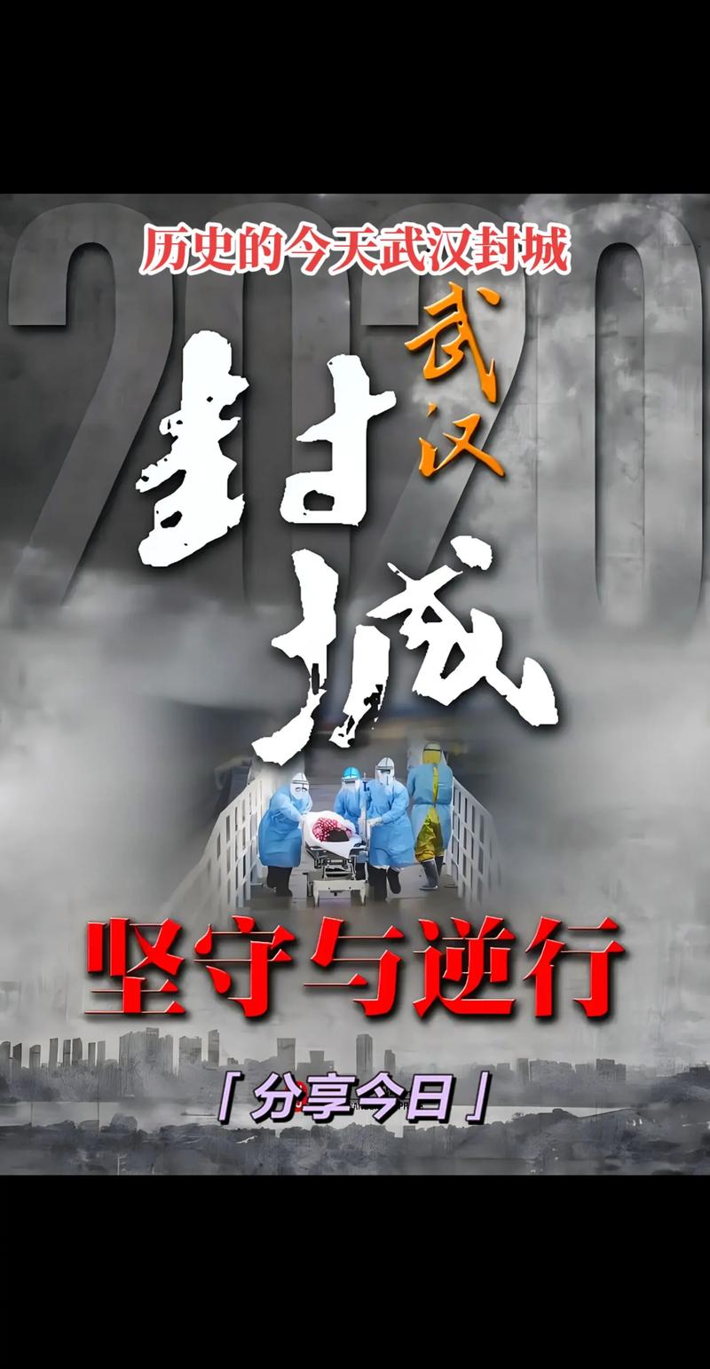 2021年兰州疫情最新消息封城/2021兰州疫情情况-第2张图片 2021年兰州疫情最新消息封城/2021兰州疫情情况-第2张图片
