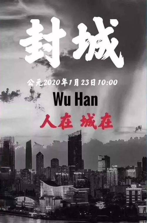 2021年兰州疫情最新消息封城/2021兰州疫情情况-第5张图片 2021年兰州疫情最新消息封城/2021兰州疫情情况-第5张图片