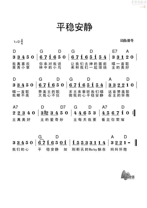 关于“安静疫情诗歌”你可能想知道-第4张图片 关于“安静疫情诗歌”你可能想知道-第4张图片