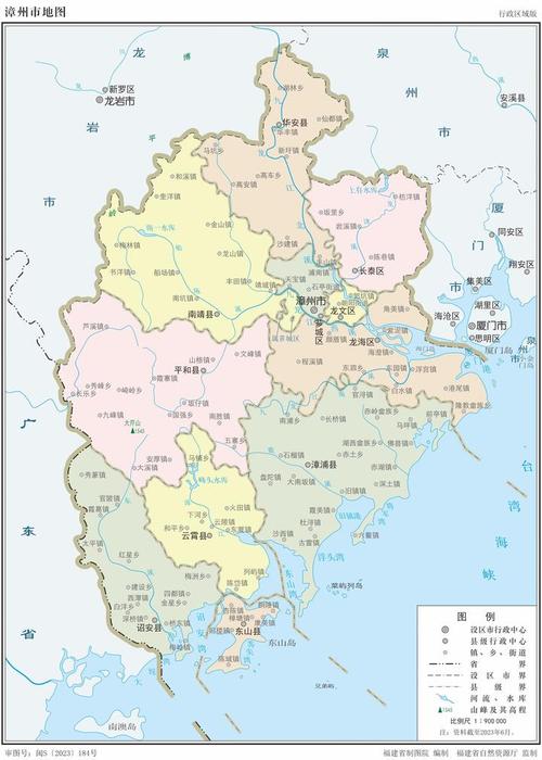 漳州天气-漳州天气预报15天最新消息-第1张图片 漳州天气-漳州天气预报15天最新消息-第1张图片