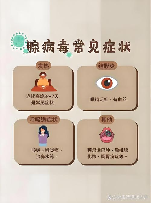 安徽疫情评估，安徽疫情级别调整