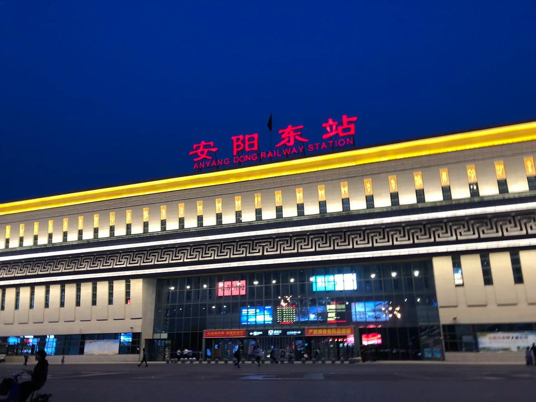 安阳疫情文件-2021安阳关于疫情的文件-第4张图片 安阳疫情文件-2021安阳关于疫情的文件-第4张图片