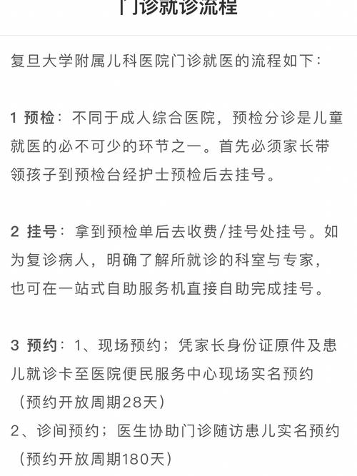 安徽疫情医院-安徽疫情诊所-第4张图片 安徽疫情医院-安徽疫情诊所-第4张图片
