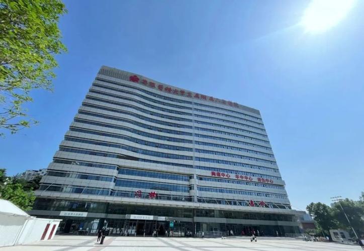 安徽疫情医院-安徽疫情诊所-第6张图片 安徽疫情医院-安徽疫情诊所-第6张图片