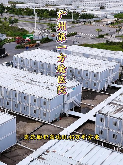 安徽疫情医院-安徽疫情诊所-第9张图片 安徽疫情医院-安徽疫情诊所-第9张图片