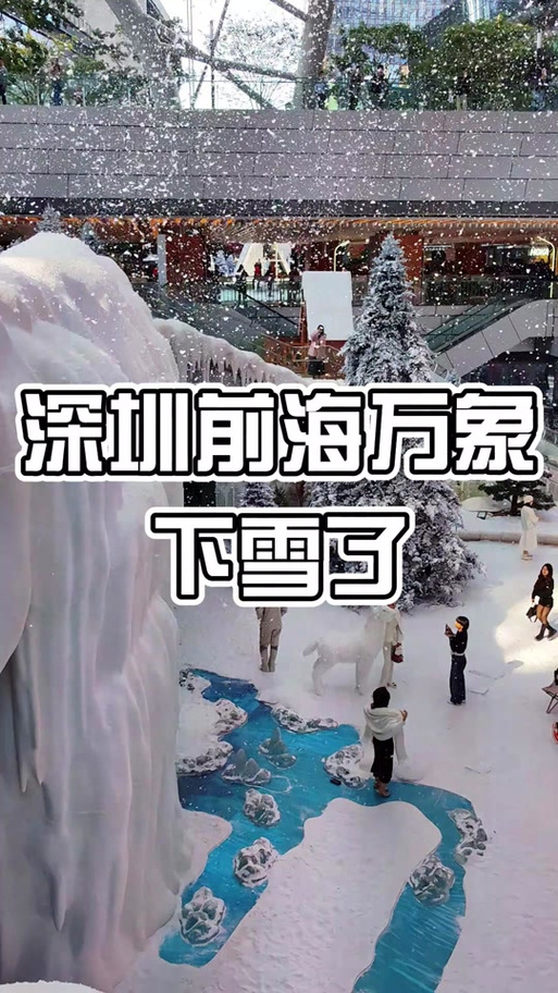 广州从化天气-广州从化天气预报15天准确一览表