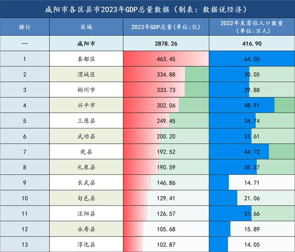 安定路疫情-安定路街道办事处-第1张图片 安定路疫情-安定路街道办事处-第1张图片